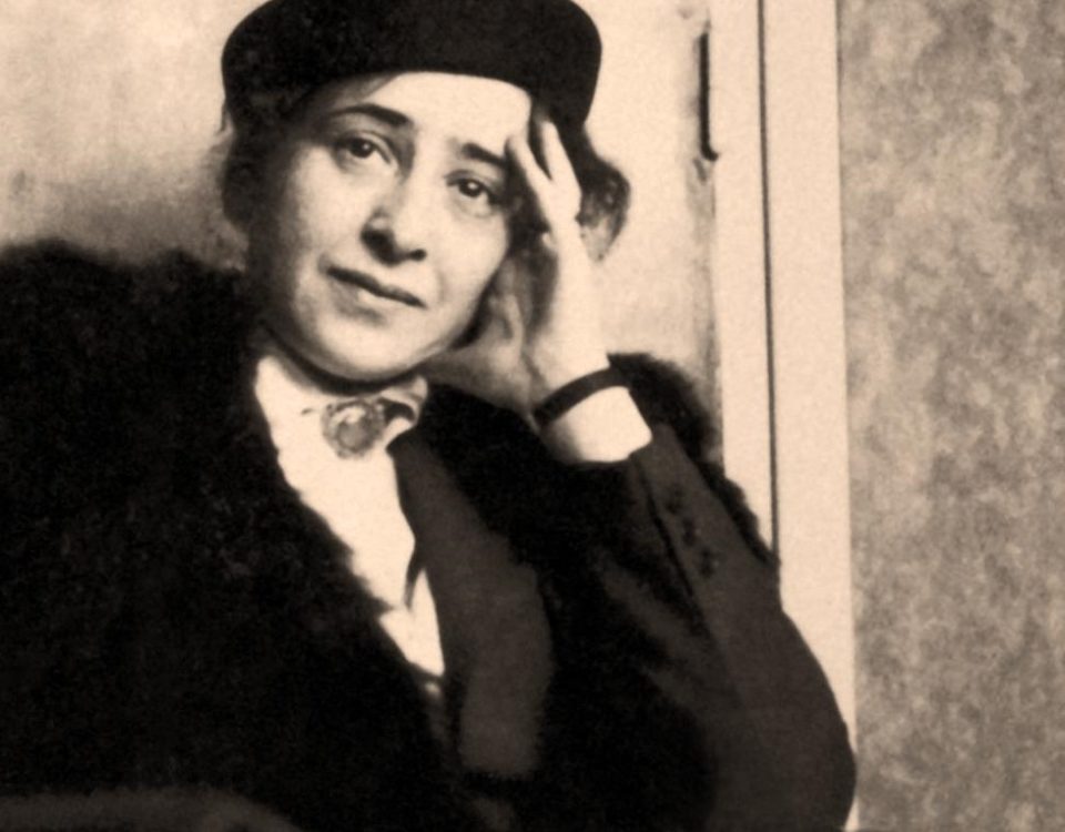 Hannah Arendt