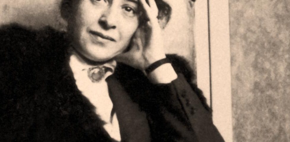 Hannah Arendt