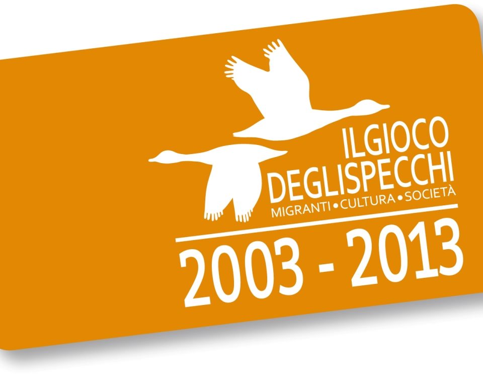 Il logo del Gioco degli Specchi