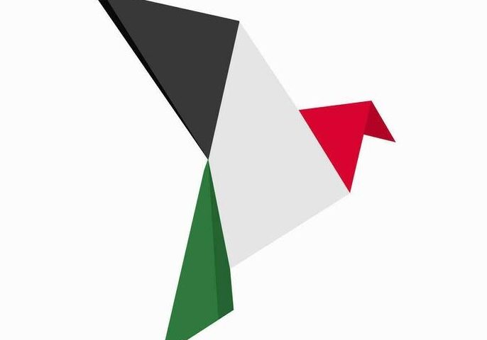 La palestina e noi