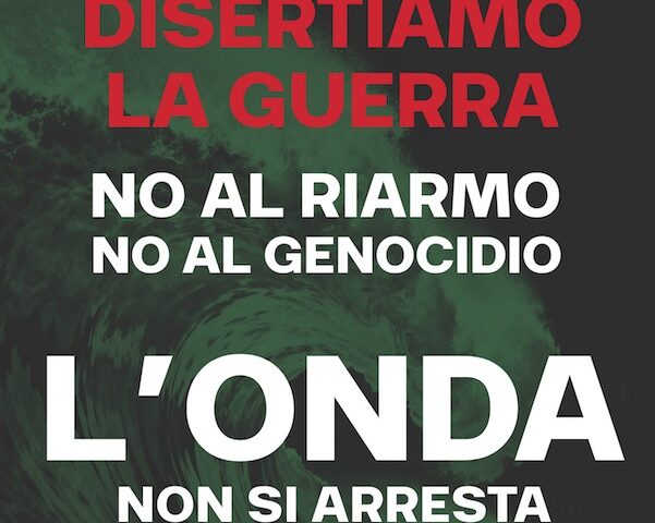 Il logo della manifestazione